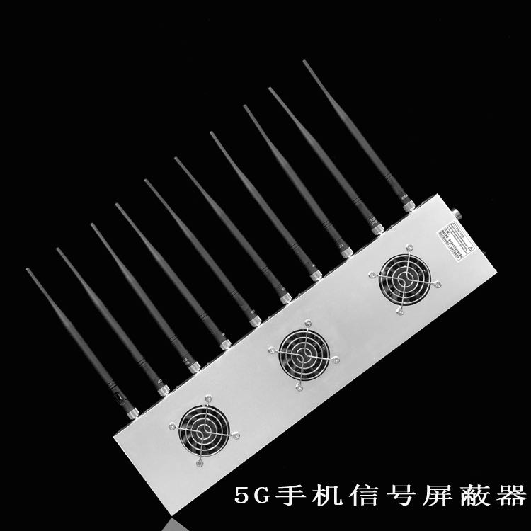 洛阳外置10天线移动通信干扰器