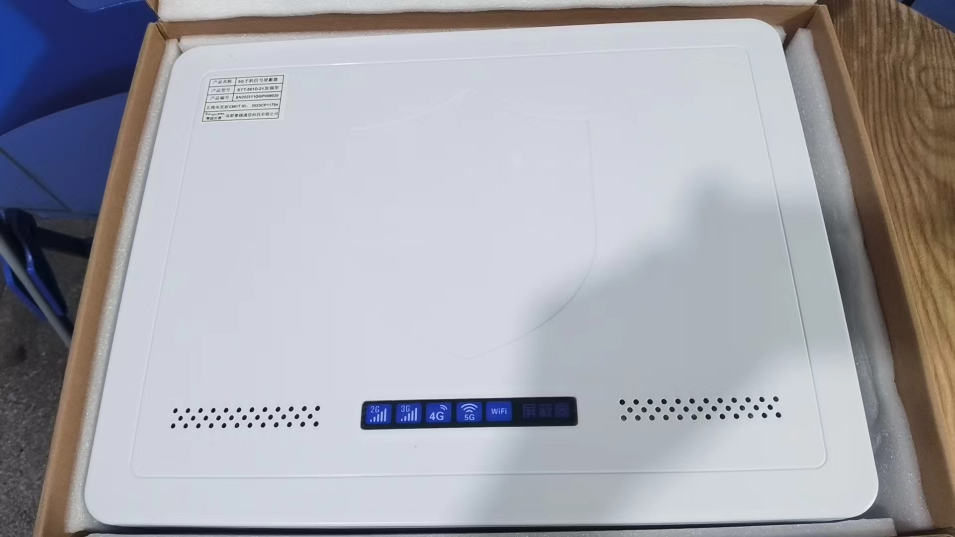 洛阳内置21路移动通信干扰器