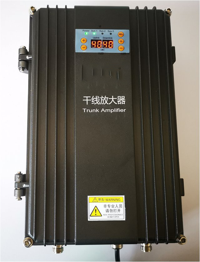  洛阳FM调频广播双向干线放大器